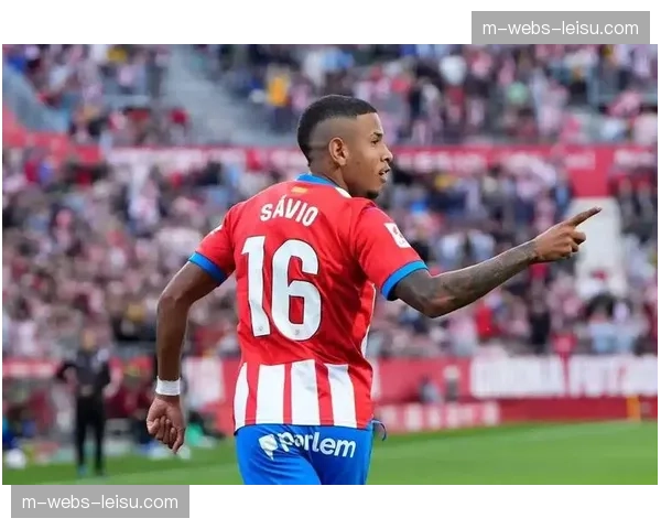 通讯：一座小城的狂欢——赫罗纳主场庆祝历史性闯入下赛季欧冠