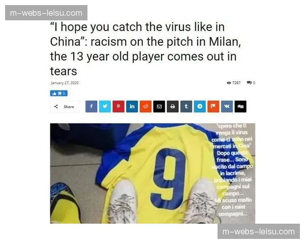 意甲俱乐部联合发起反种族主义宣传月活动